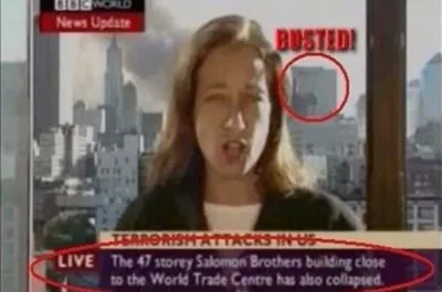 911 – загадки, которые так и не смогли официально объяснить