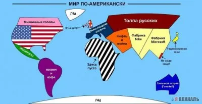 Вам не кажется, что нарыву пора прорваться? Путин завтра в ООН