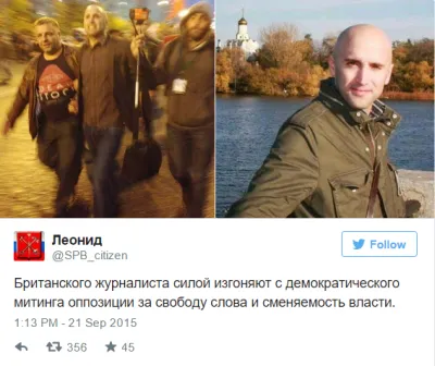 Митинг за свободу и выборы, без свободы и выбора