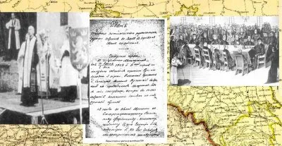 Галичина – тысяча лет без Руси. О том, когда Галичина была русофильской