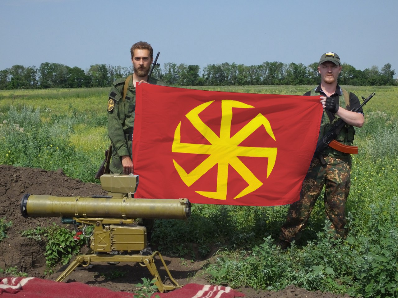 Славянские батальоны