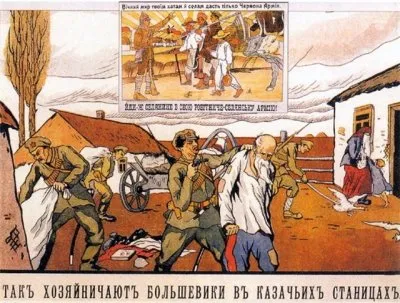 Чекистский террор в России: на службе Яхве