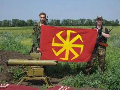 Рота родноверов Новороссии приостановила свою деятельность на Донбассе