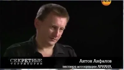 НЛО и внеземные цивилизации: сущность, происхождение, обитание (Анонс эфира 30 октября 2015 года в 20:00 по МСК)