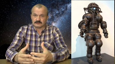 Артефакты и факты, противоречащие представлениям истории. Алексей Кунгуров Артефакты и факты, противоречащие представлениям истории. Алексей Кунгуров