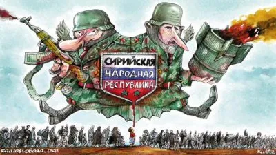 ДНР и ЛНР по-ближневосточному?