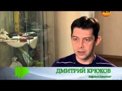 Лярвы бесы, мафлоки. Паразиты сознания Лярвы бесы, мафлоки. Паразиты сознания