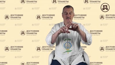 Прошлое человечества зачищается огнем и мечом. Олег Вятич Прошлое человечества зачищается огнем и мечом. Олег Вятич