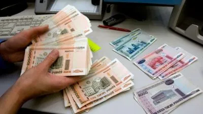 Как вы деньги назовёте так они и поплывут: "пяцьдзесят"