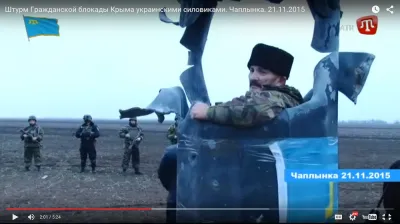 О том, как правосеки в соитии с крымскими татарами Крым обесточили