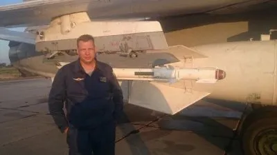Памяти погибших в Сирии русских воинов