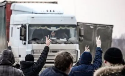 Дорожные войны: Бунт Дальнобойщиков