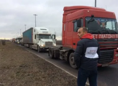 Дорожные войны: Бунт Дальнобойщиков