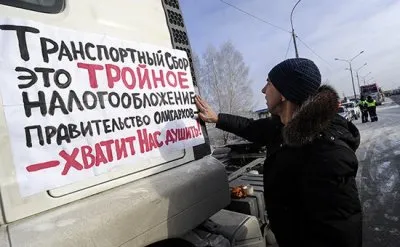 Мнение Рахимера: дорожные подати и прочие аферы