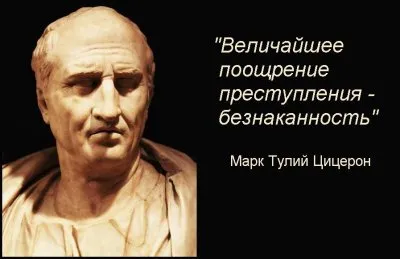 «Теракт»? - израильская ракета! Новый «Курск» Путина