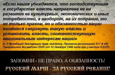 «Теракт»? - израильская ракета! Новый «Курск» Путина
