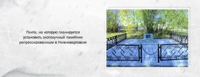 27 декабря 1929 года - день, когда Сталин начал компанию по массовому ограблению и уничтожению русского крестьянства