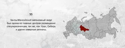 27 декабря 1929 года - день, когда Сталин начал компанию по массовому ограблению и уничтожению русского крестьянства