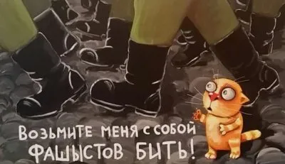Каковы шансы того что Путин вернёт Крым Украине?!