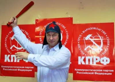 Партия Тонкого Слива. О том, как леваки сливают Новороссию