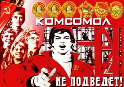 Мнение Рахимера: Народ против участия друзей и родственников чиновников в государственных проектах?