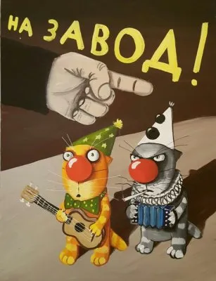 Пацифизм хуже войны