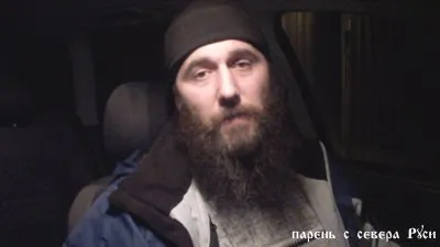 Предназначение Мужчины - Держать Русь. парень с севера Руси
