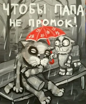 Что стоит за оглашением США компромата на Путина: колониальная элита проворовалась настолько что это не нравится метрополии
