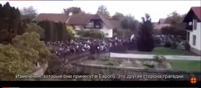 Беженцы в Eвропе. Скрытый геноцид белой расы.