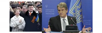 Не желая России судьбы Украины. Только крепкий русский дом на крепком русском фундаменте спасёт страну