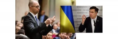 Не желая России судьбы Украины. Только крепкий русский дом на крепком русском фундаменте спасёт страну