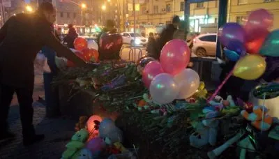 В Москве состоялся вечер памяти Насти