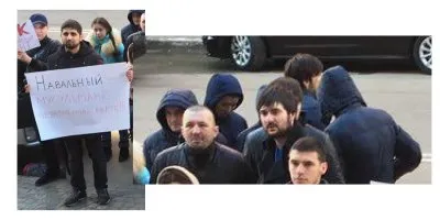 Неосоветская Федерация всё быстрее погружается в треш и угар