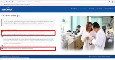 ОБЛАЧНЫЙ АТЛАС ИЛИ ЭНЕРГОМЫЛО SENOMYX