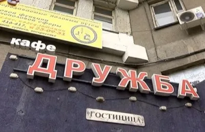 Убийство русского азербайджанцем и погромы нерусских в Абакане