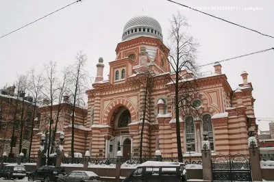 Значение слова Москва