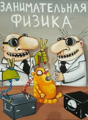  Криптовалюта - прототип мировых денег