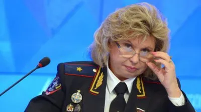 Полицейское государство – богатство, власть и суд в полицейском мундире