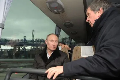 В Панаме нашли семейную офшорную «прачечную» Путина в которой отмывались миллиарды долларов
