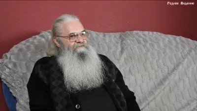 Родовая Финансовая Система, ответы на вопросы С.Ковалева 2