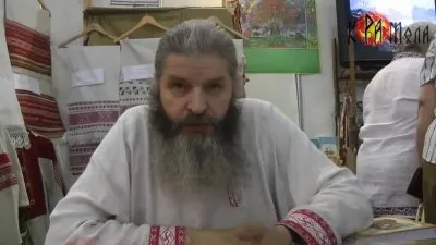 Ярга и свастика — смысл понятий