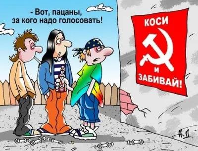 О левацкой критике национализма и безыдейности блогера Несмияна (el_murid)