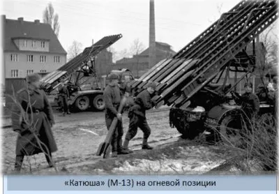 Заметка о ветеране Великой Отечественной войны.