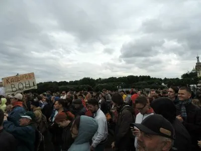 В Санкт-Петербурге прошёл митинг против планов назвать мост именем Ахмата Кадырова