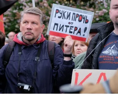 В Санкт-Петербурге прошёл митинг против планов назвать мост именем Ахмата Кадырова