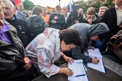 В Санкт-Петербурге прошёл митинг против планов назвать мост именем Ахмата Кадырова
