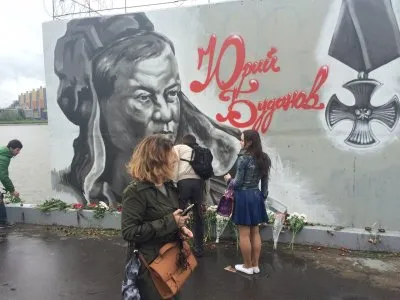 Кадырова ненавидят, к Маннергейму относятся нормально, Буданова считают героем
