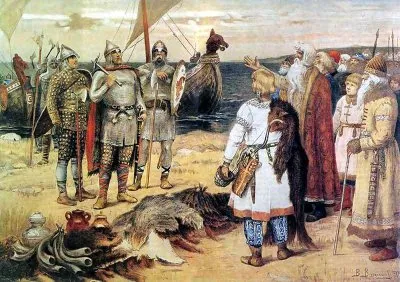 Славяне и Русские