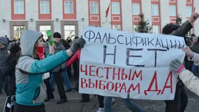 Подсчёт голосов на выборах обычными гражданами официально запрещён в РФ