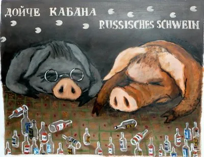 Тот, кого тебе запрещено критиковать тот тобой и правит. Чеченцы избили многонационального художника